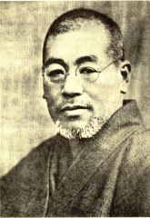 Dr. Mikao Usui